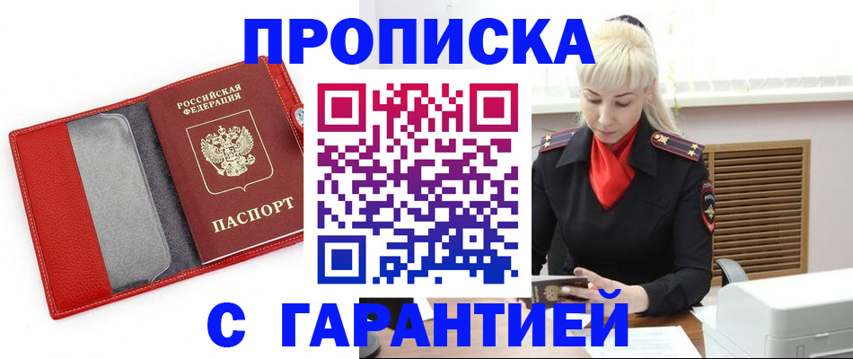 форма 3 в Волгограде